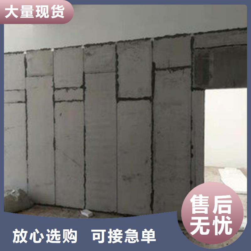 金筑隔墻板供應(yīng)廠家