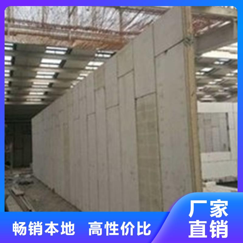 生產(chǎn)金筑鋁塑板_精選廠家