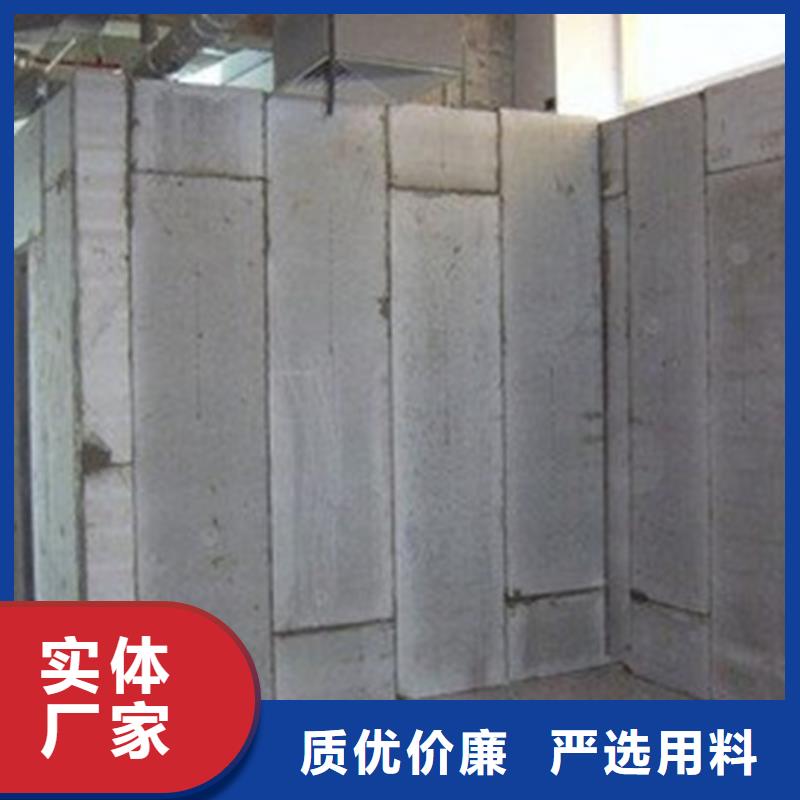 輕質(zhì)隔墻板-2025廠家熱銷產(chǎn)品