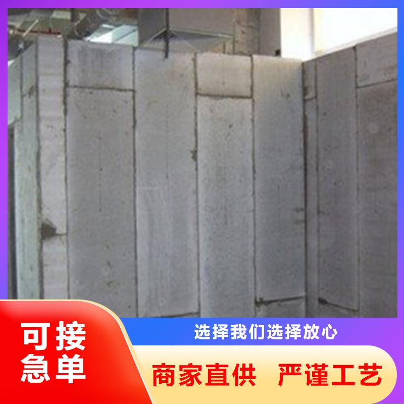 金筑隔墻板多年行業(yè)經(jīng)驗(yàn)
