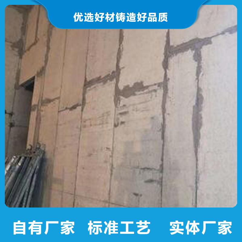 金筑彩涂鋁板-存貨充足
