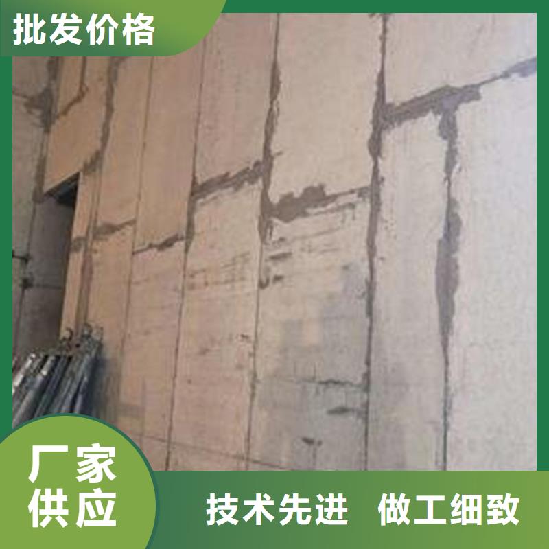 高质量金筑隔墙板供应商