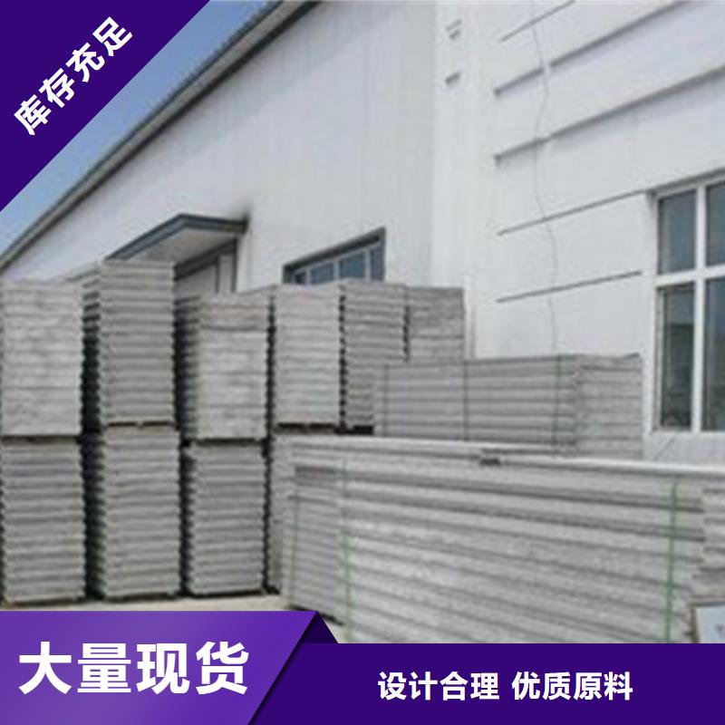 实力雄厚的金筑彩涂铝板厂家