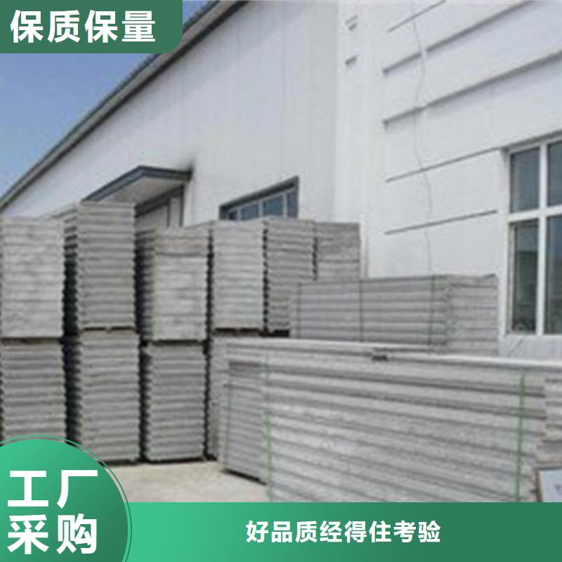 金筑彩涂铝板工期短