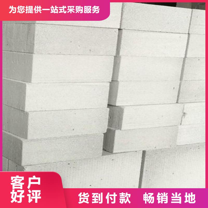 專業(yè)銷售金筑隔墻板-大型廠家