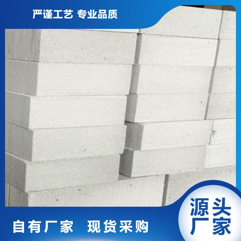 ：金筑鋁塑板廠(chǎng)家批發(fā)