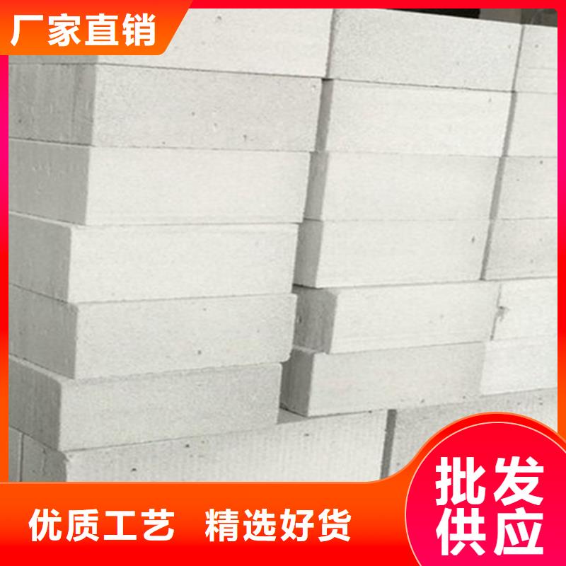 金筑彩涂鋁板價(jià)格實(shí)惠的廠家