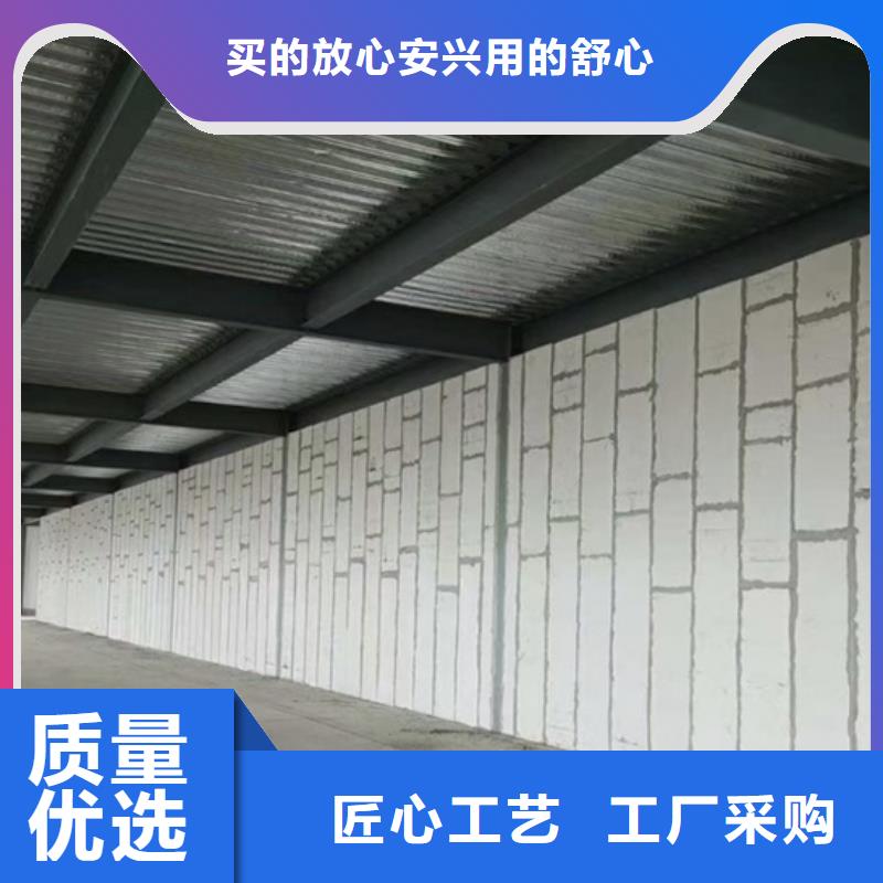 金筑鋁塑板-存貨充足