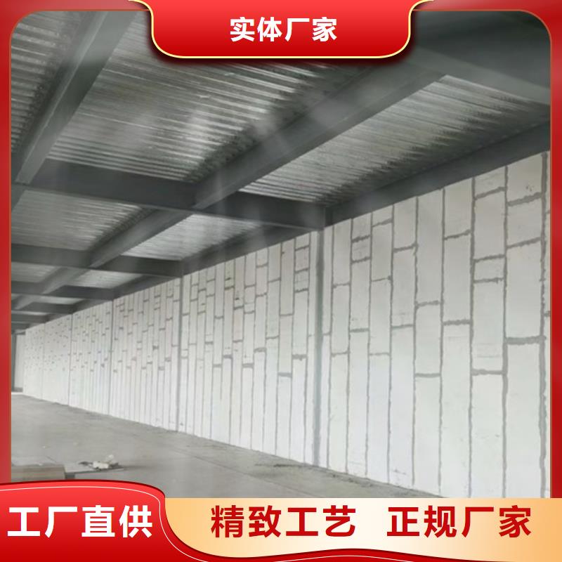 新型輕質(zhì)復(fù)合墻板實(shí)力廠家，讓您放心