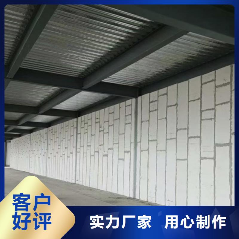 金筑鋁塑板有現(xiàn)貨也可定制