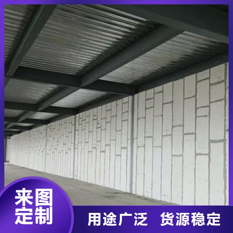 質(zhì)量優(yōu)的輕質(zhì)隔墻板品牌廠家