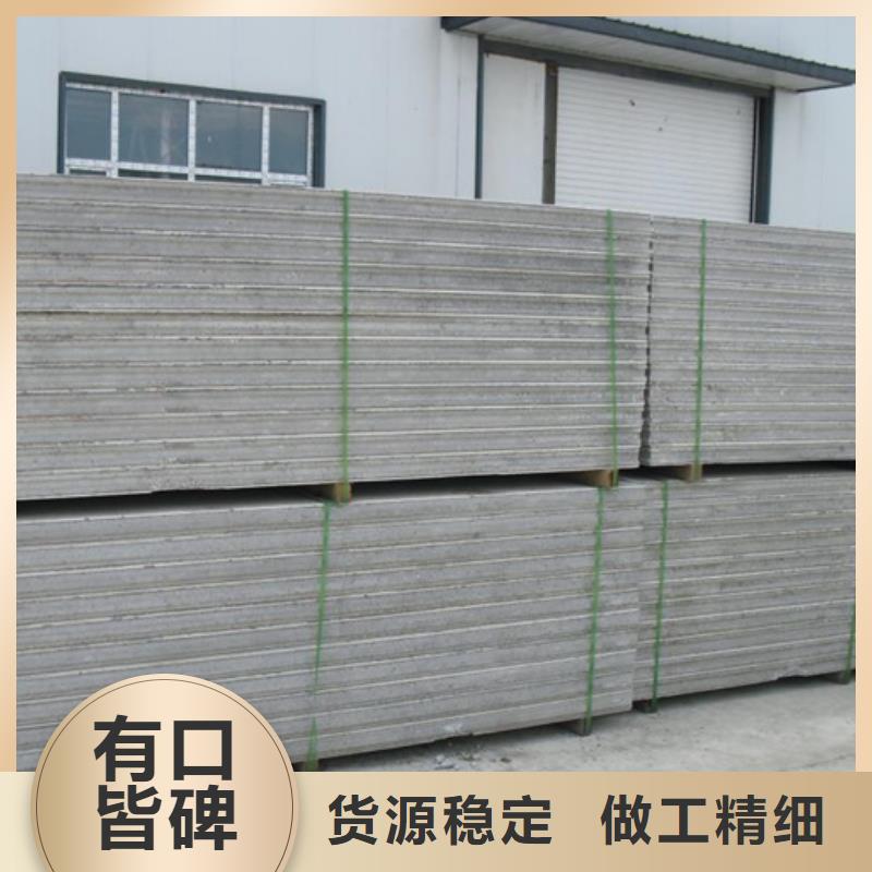 專業(yè)銷售金筑拉絲鋁板-現(xiàn)貨供應(yīng)