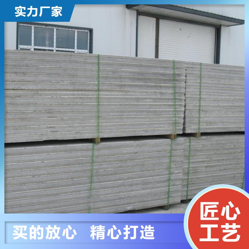 金筑彩涂鋁板直銷(xiāo)廠(chǎng)家