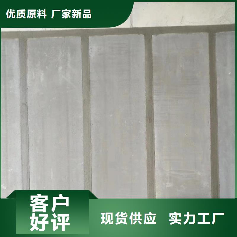 金筑彩涂鋁板量大優(yōu)先發(fā)貨