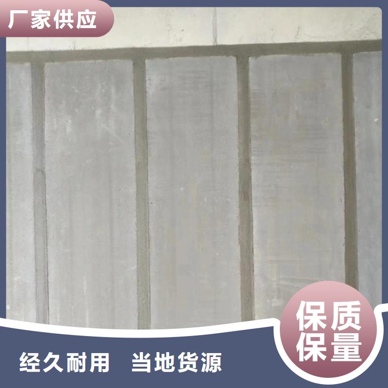 金筑隔墻板大量現(xiàn)貨供應