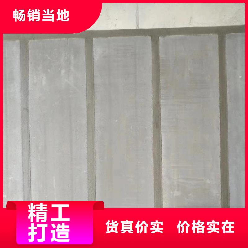 隔墻板廠家-可來(lái)廠考察