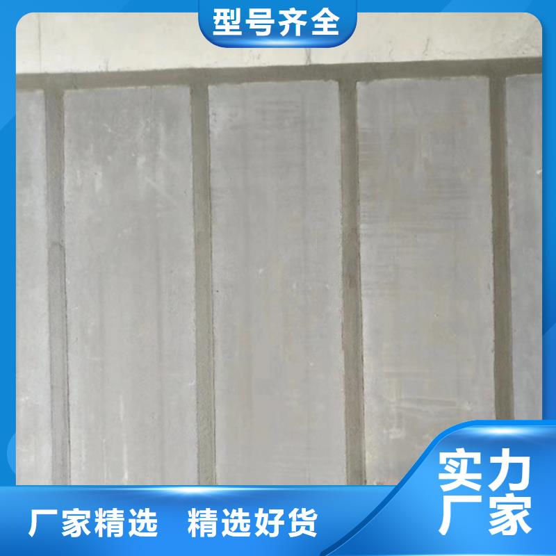金筑隔墻板質(zhì)量認(rèn)證