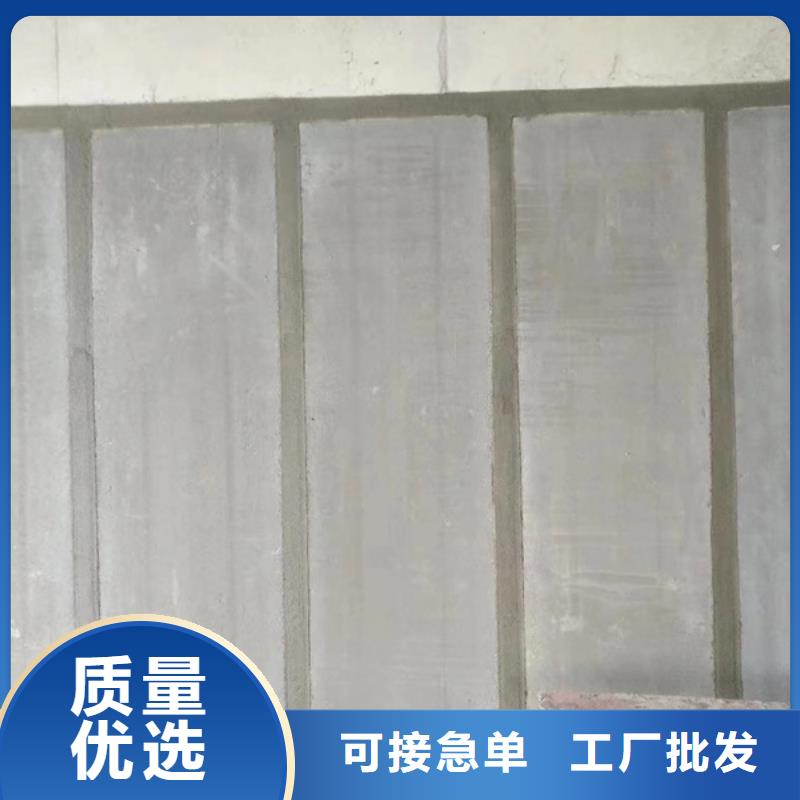 金筑隔墻板大廠家售后無(wú)憂(yōu)