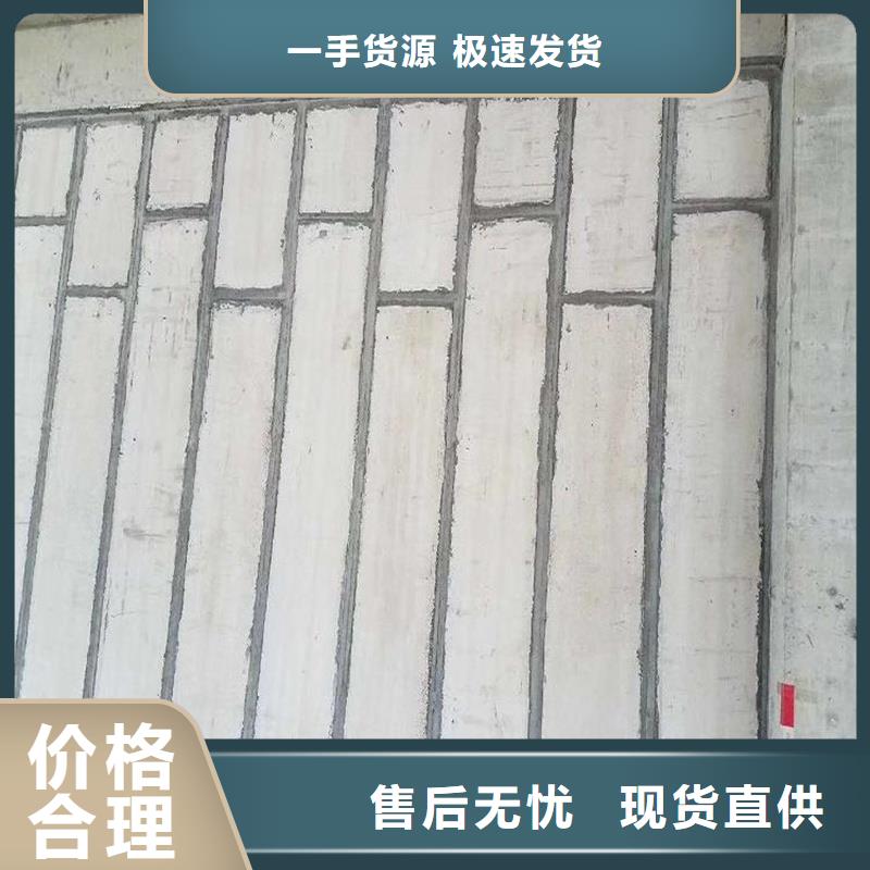 金筑隔墻板好貨不貴