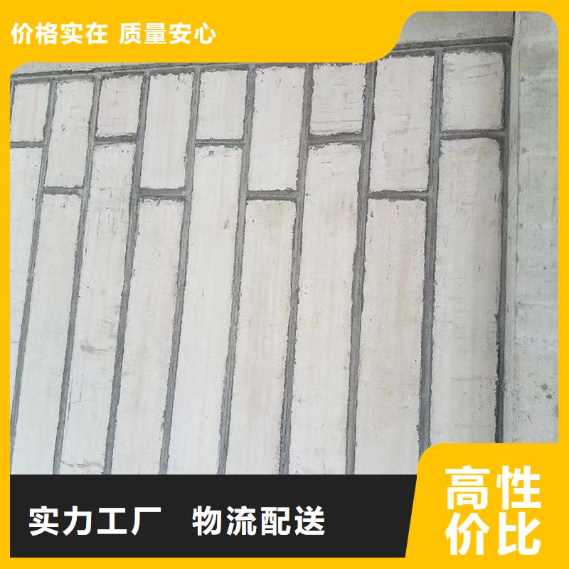 金筑拉絲鋁板可按需定制