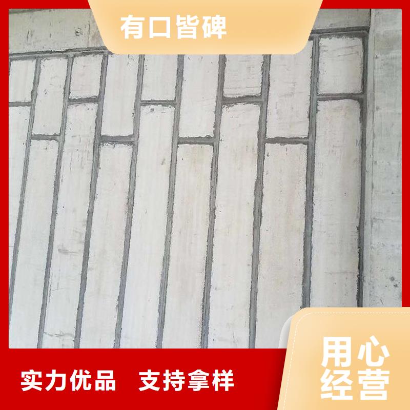 生產(chǎn)金筑拉絲鋁板的廠家