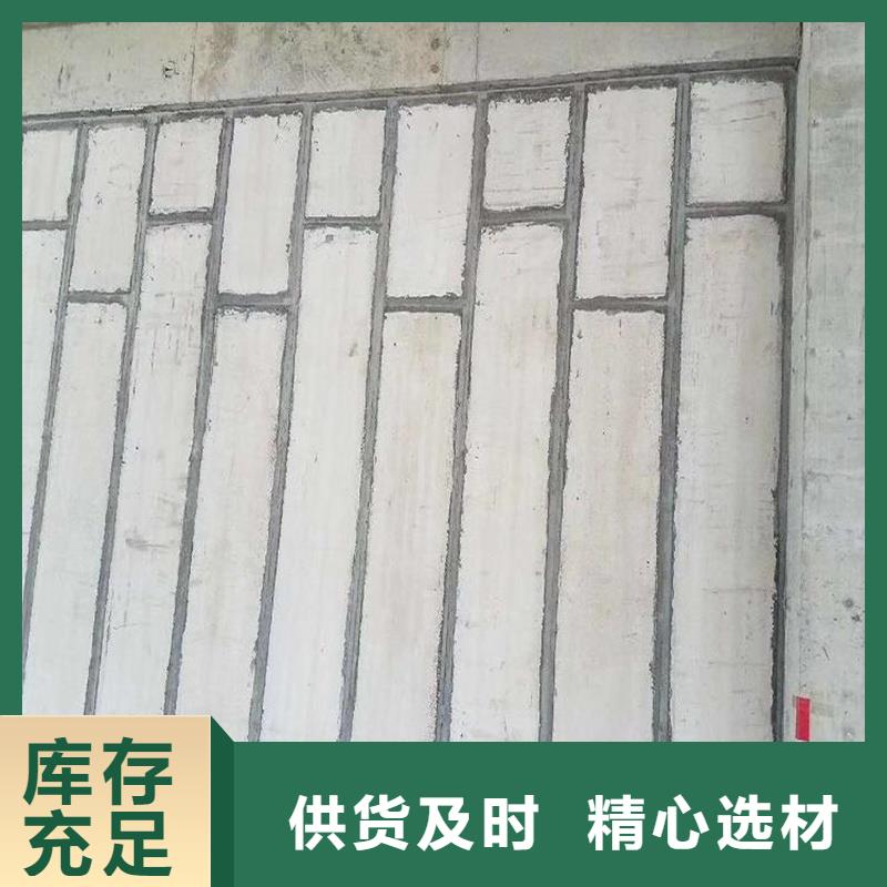 金筑隔墻板圖片-廠家