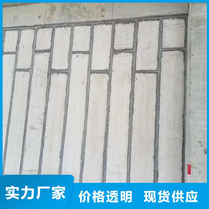 專業(yè)生產(chǎn)制造隔墻板公司