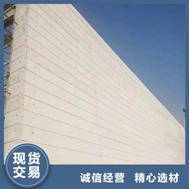 金筑隔墻板設(shè)備生產(chǎn)廠家