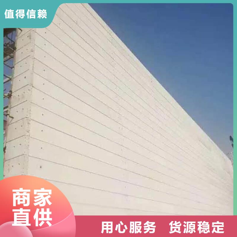 金筑铝塑板价格行情走势