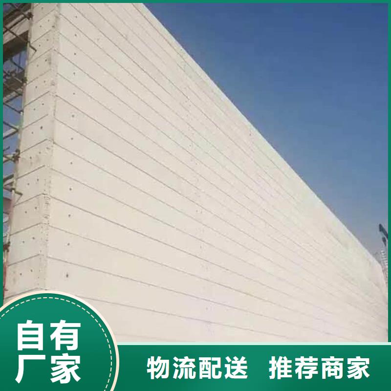 能做金筑彩涂铝板的厂家