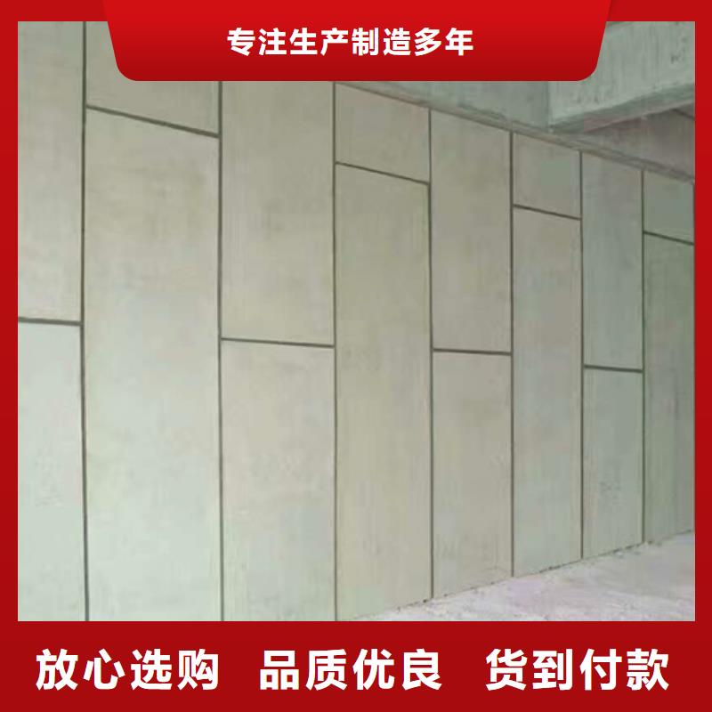 金筑彩涂鋁板價(jià)格走勢(shì)