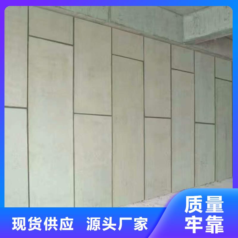 金筑隔墻板全國送貨
