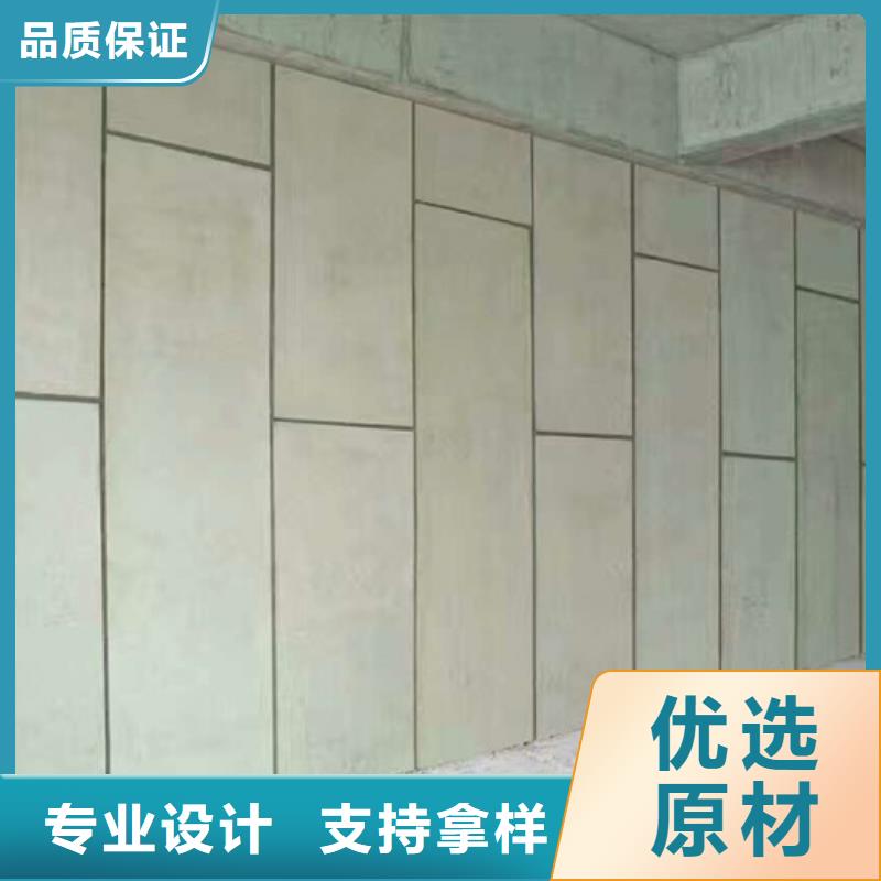 金筑彩涂鋁板批發(fā)采購