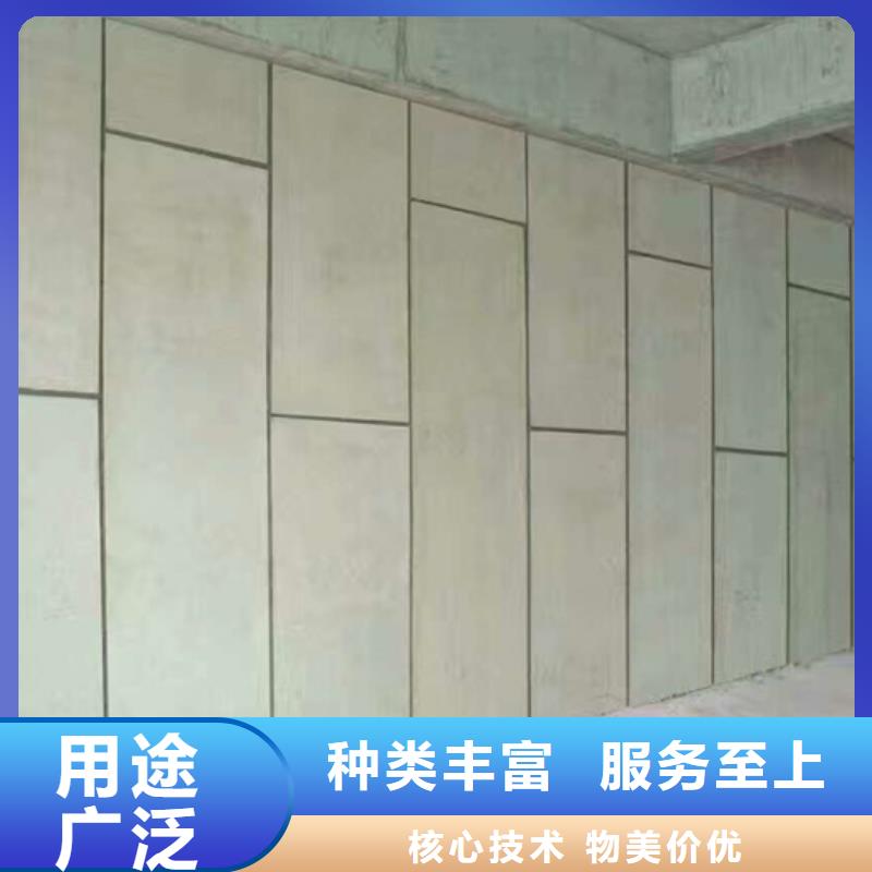 質(zhì)量優(yōu)的輕質(zhì)隔墻板品牌廠家