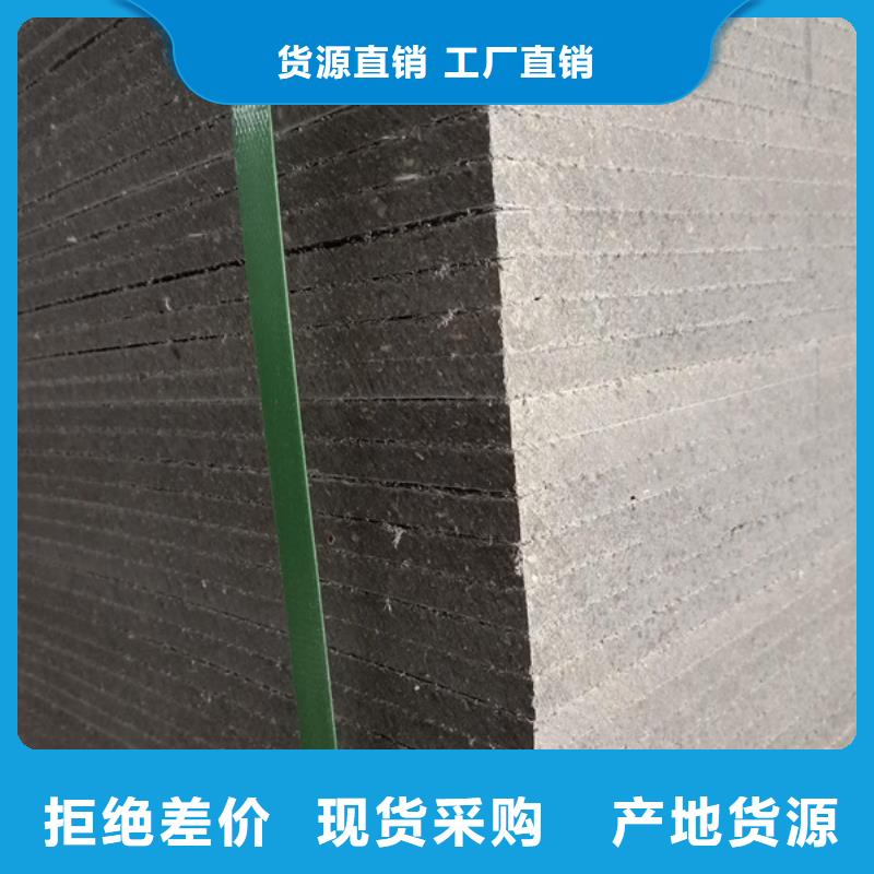 買新型輕質(zhì)復(fù)合墻板必看-專業(yè)品質(zhì)