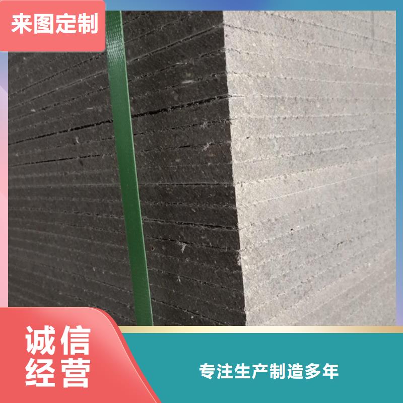 金筑拉絲鋁板可按需定制