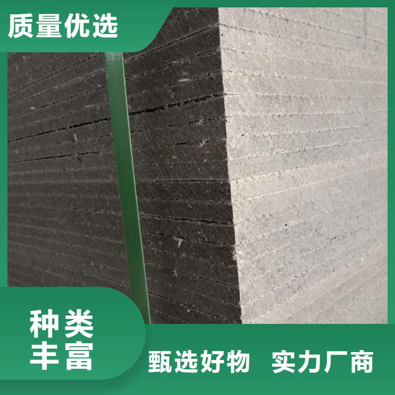 輕質(zhì)隔墻板歡迎新老客戶來電咨詢