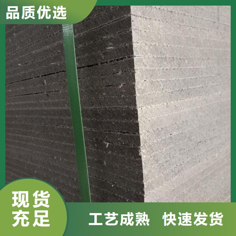 定做金筑拉絲鋁板的廠家