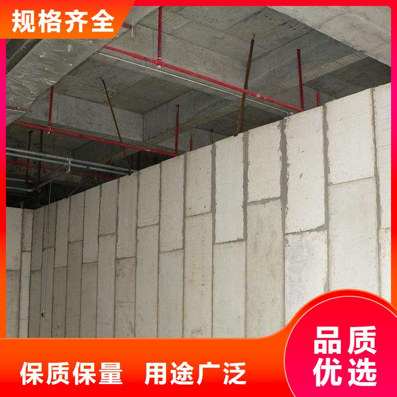 熱銷：金筑彩涂鋁板廠家