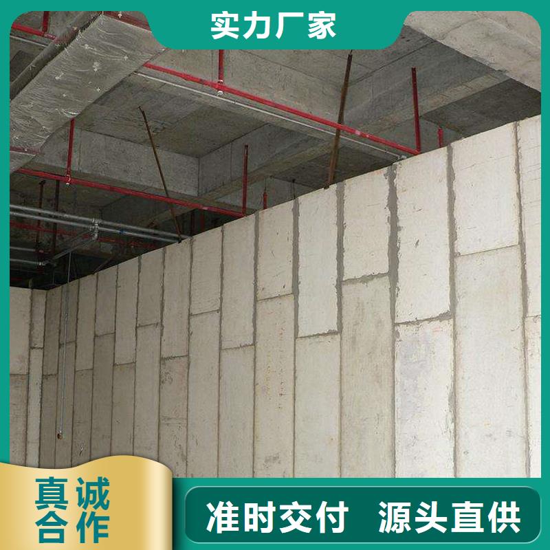 現(xiàn)貨供應金筑鋁塑板的廠家