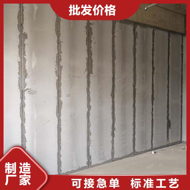 金筑鋁塑板-金筑鋁塑板省錢(qián)