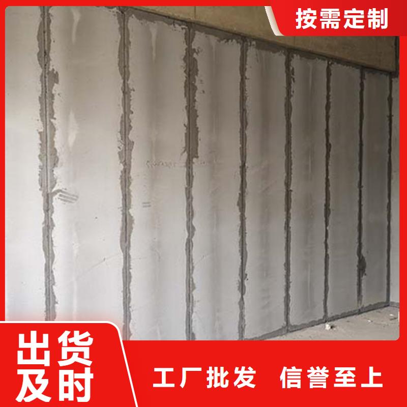 采购金筑拉丝铝板【无中间商】