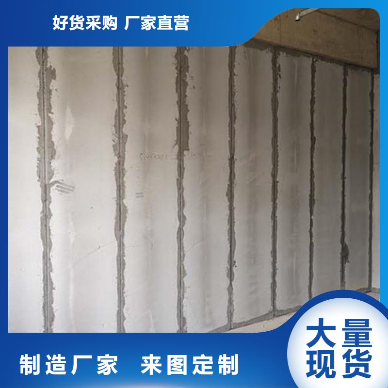 金筑彩涂鋁板-金筑彩涂鋁板品牌