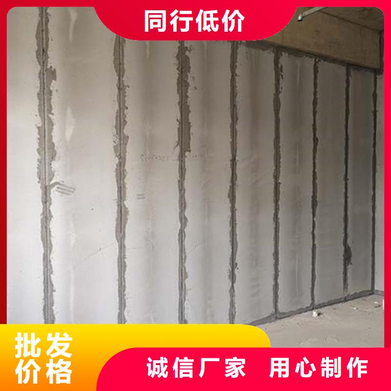 隔墻板訂購找大品牌