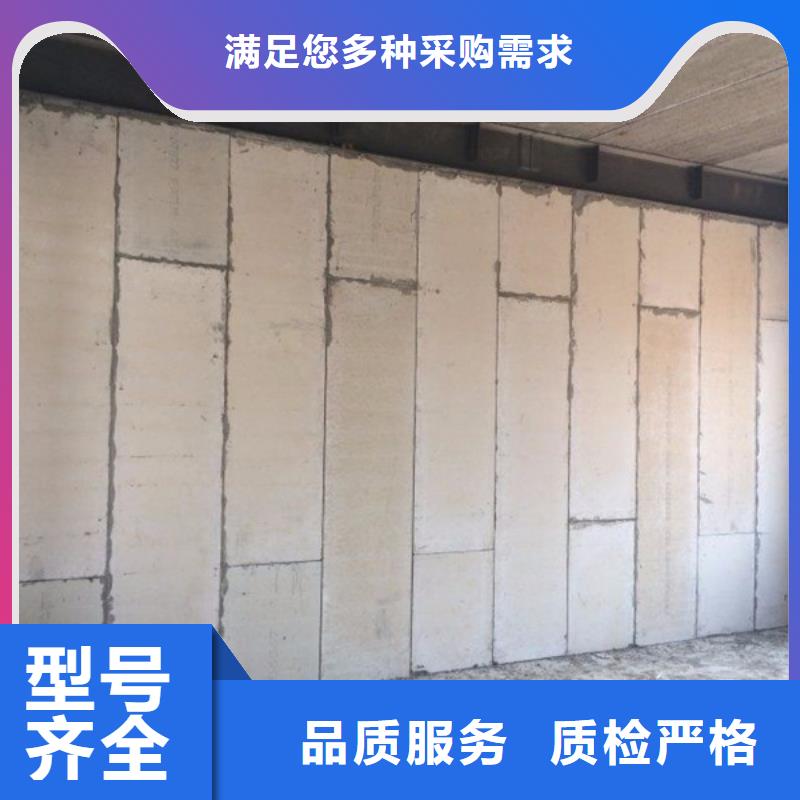 金筑彩涂鋁板質(zhì)保2年