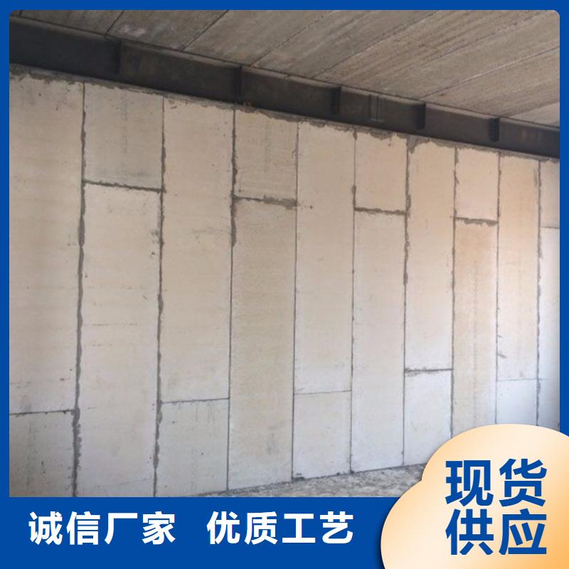 金筑鋁塑板研發(fā)廠家
