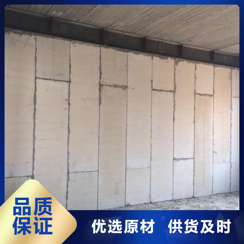 輕質(zhì)隔墻板可定制廠家