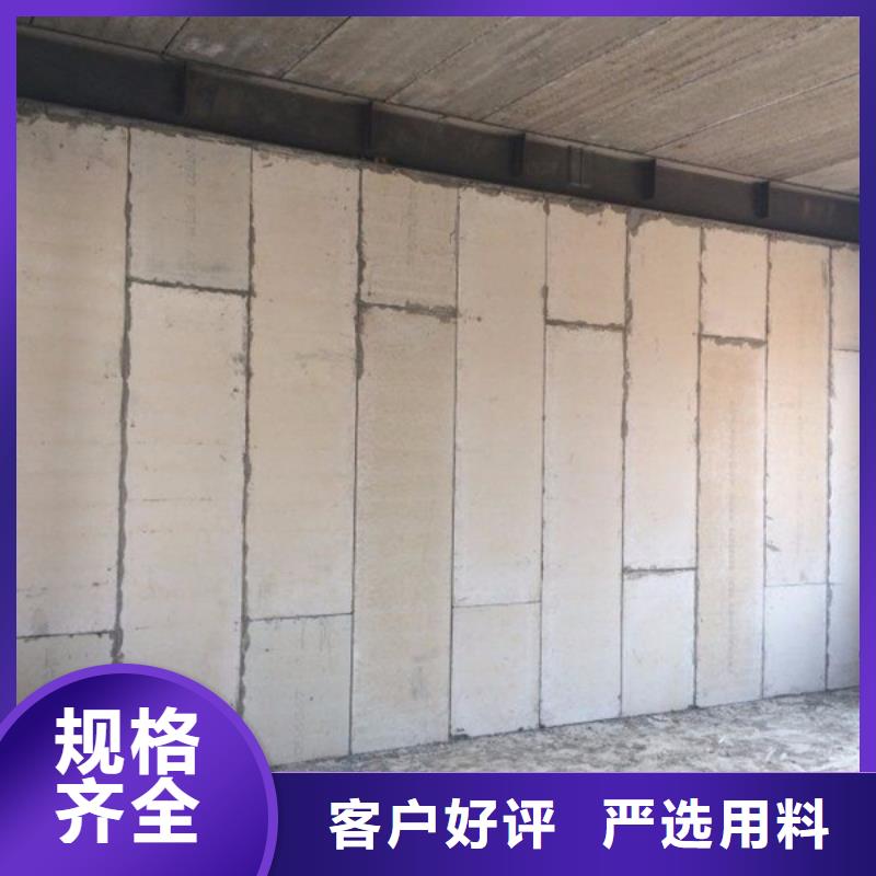 金筑隔墙板大厂家才可靠
