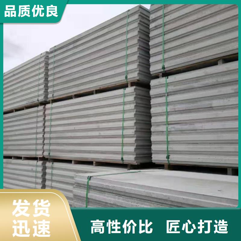 金筑铝塑板批发优惠多