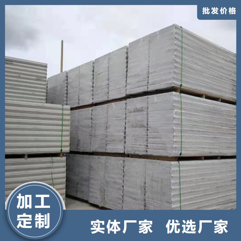 金筑隔墻板、金筑隔墻板廠家